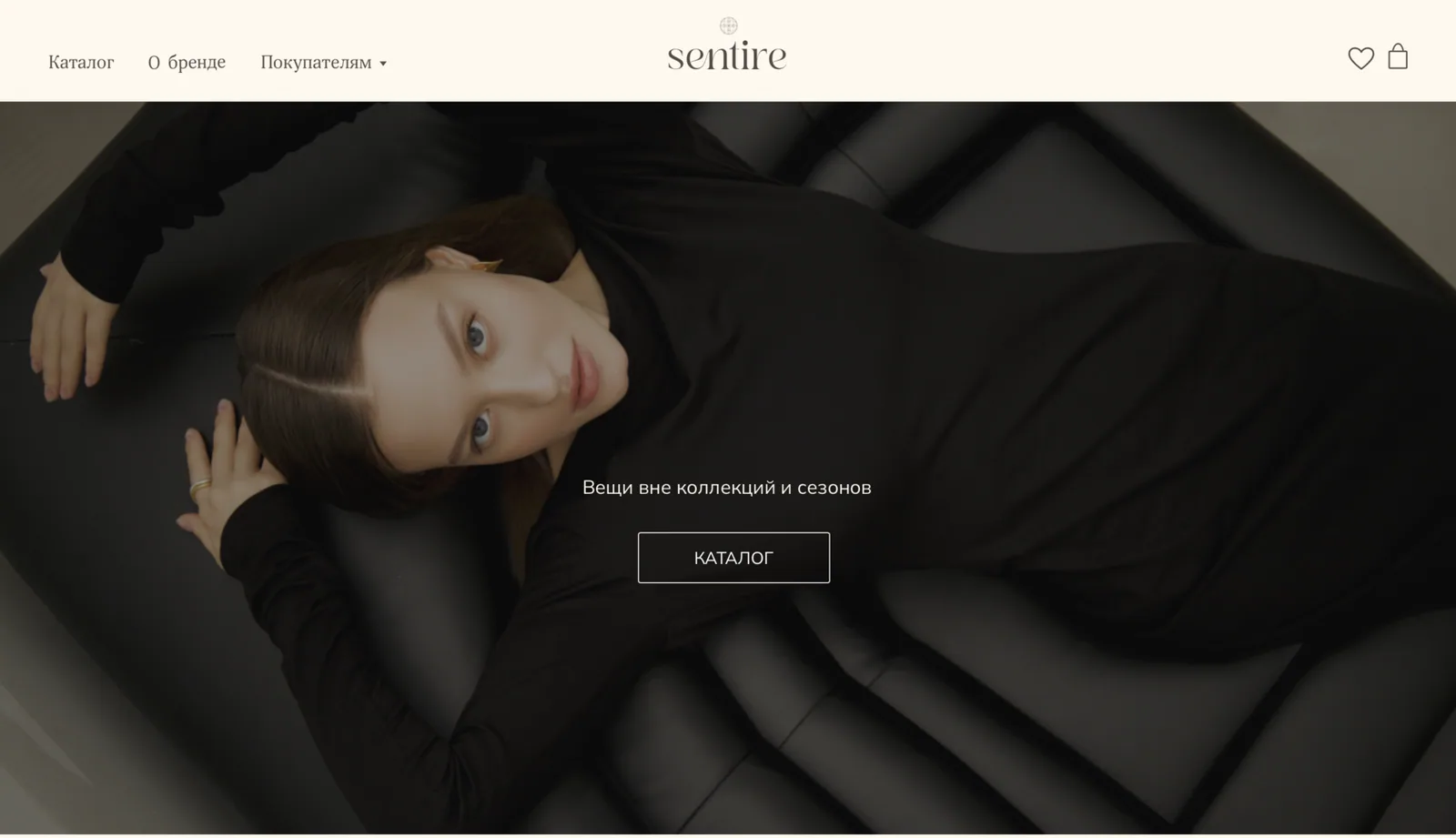 Sentire — интернет-магазин женской одежды